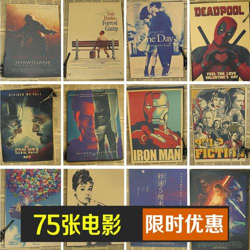农村房产证办理流程及费用标准