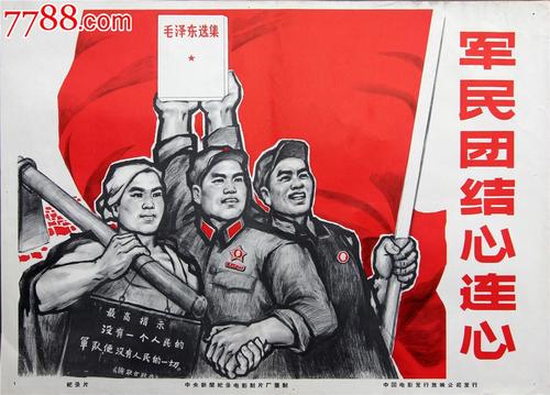 内蒙古不动产证历史遗留问题